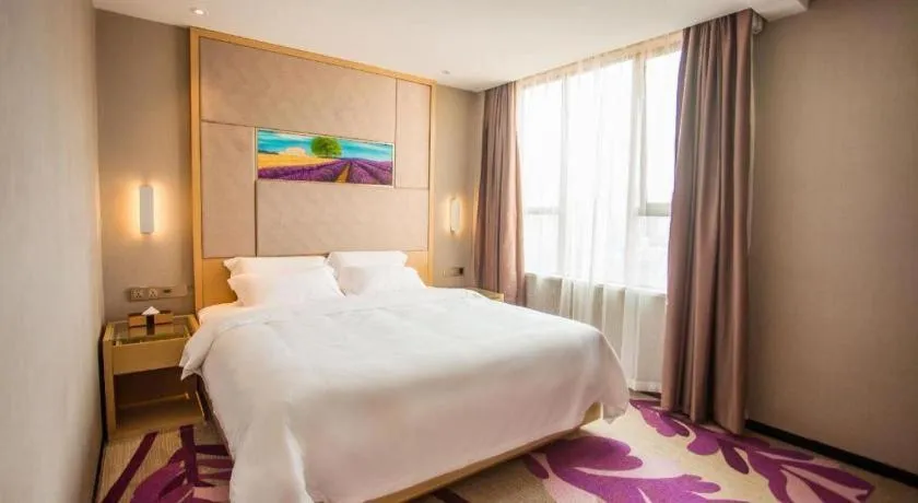 Bed in Lavande Hotel Zhaoqing government Dinghu Mountain Scenic Spot