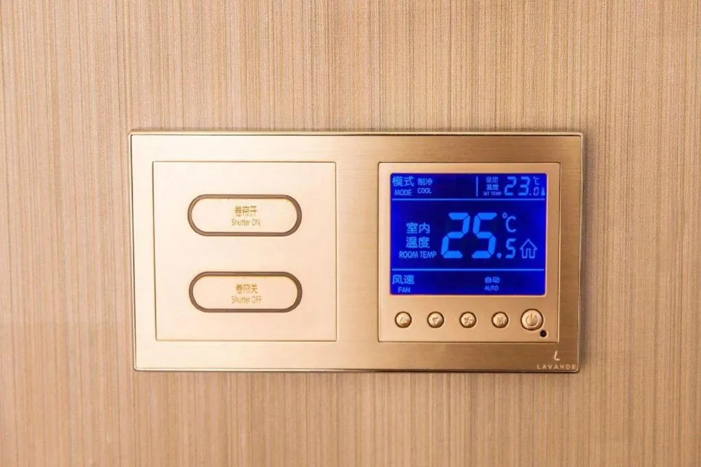 Lavande Hotel Zhaoqing government Dinghu Mountain Scenic Spot