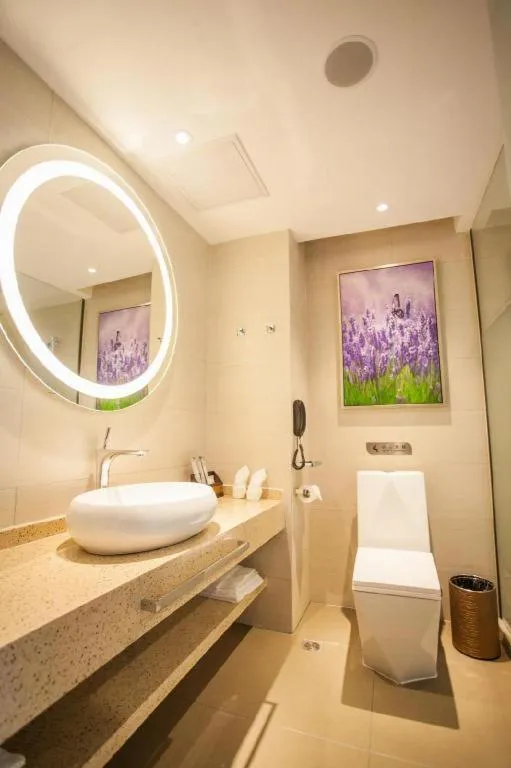 Lavande Hotel Zhaoqing government Dinghu Mountain Scenic Spot