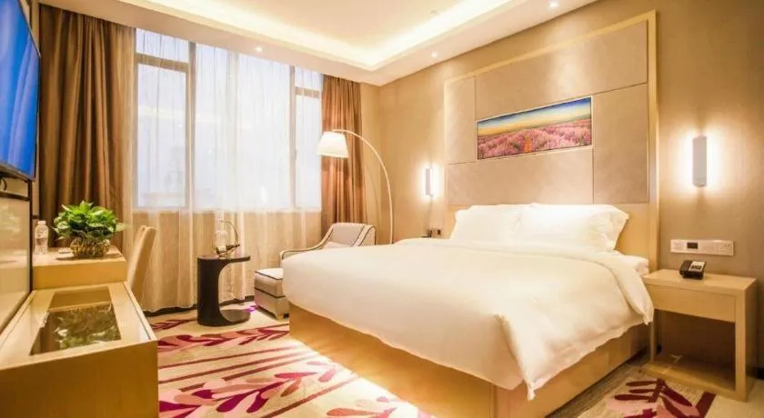 Bed in Lavande Hotel Zhaoqing government Dinghu Mountain Scenic Spot