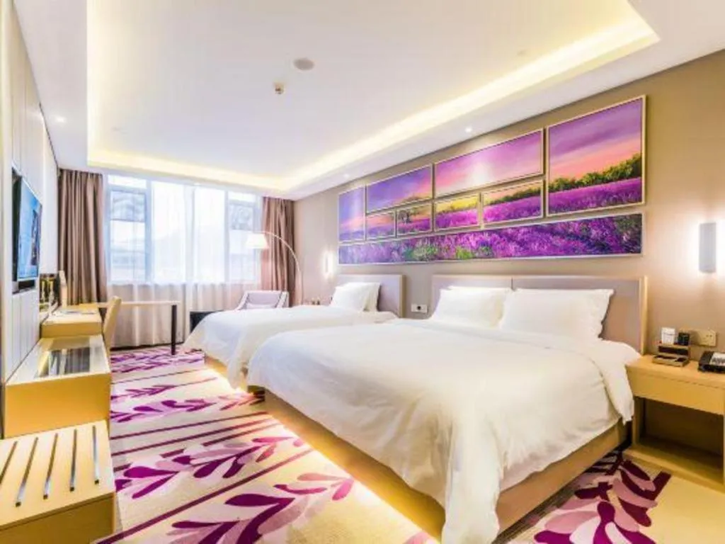 Bed in Lavande Hotel Zhaoqing government Dinghu Mountain Scenic Spot