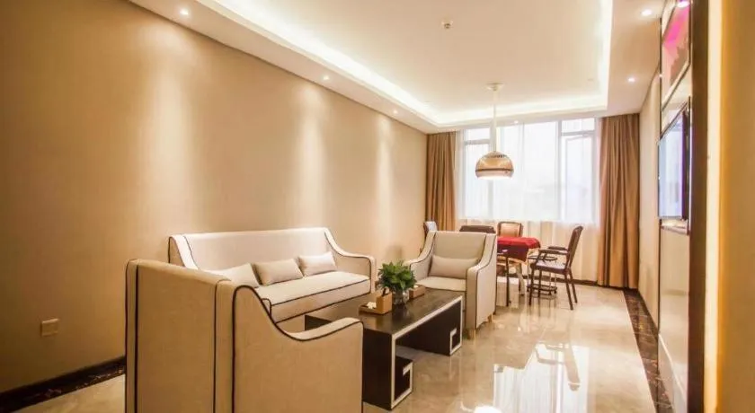 Lavande Hotel Zhaoqing government Dinghu Mountain Scenic Spot