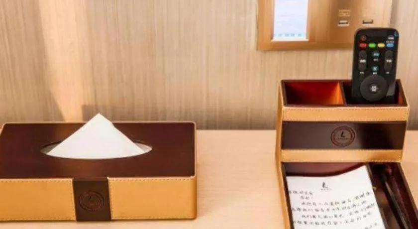 Lavande Hotel Zhaoqing government Dinghu Mountain Scenic Spot