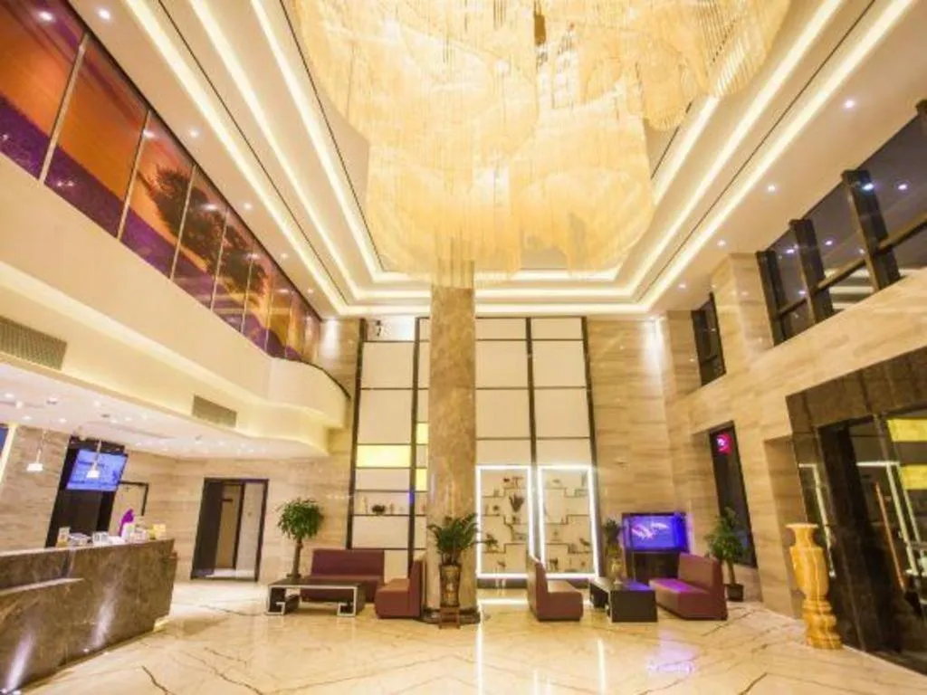 Lavande Hotel Zhaoqing government Dinghu Mountain Scenic Spot