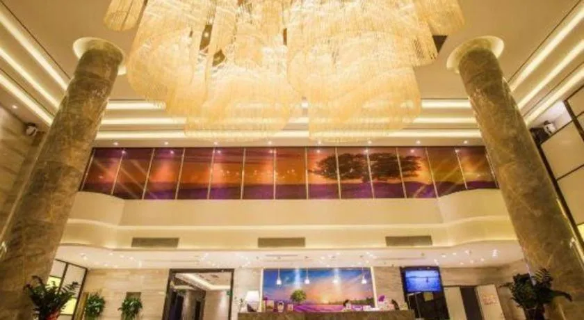 Lavande Hotel Zhaoqing government Dinghu Mountain Scenic Spot