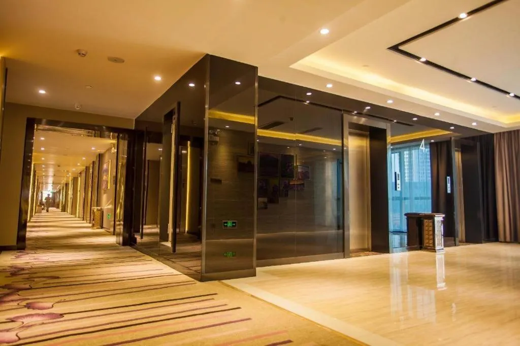 Lavande Hotel Zhaoqing government Dinghu Mountain Scenic Spot