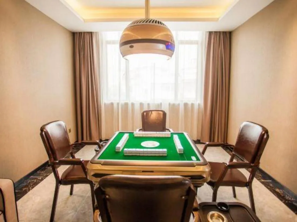 Lavande Hotel Zhaoqing government Dinghu Mountain Scenic Spot