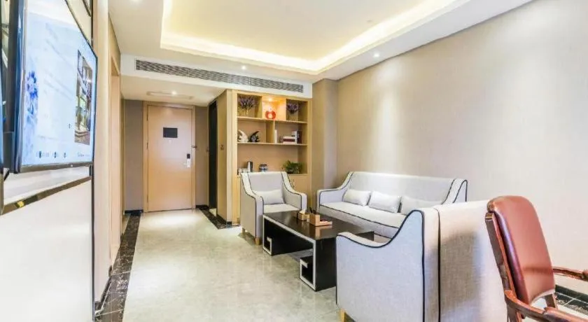 Lavande Hotel Zhaoqing government Dinghu Mountain Scenic Spot