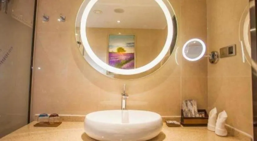 Lavande Hotel Zhaoqing government Dinghu Mountain Scenic Spot