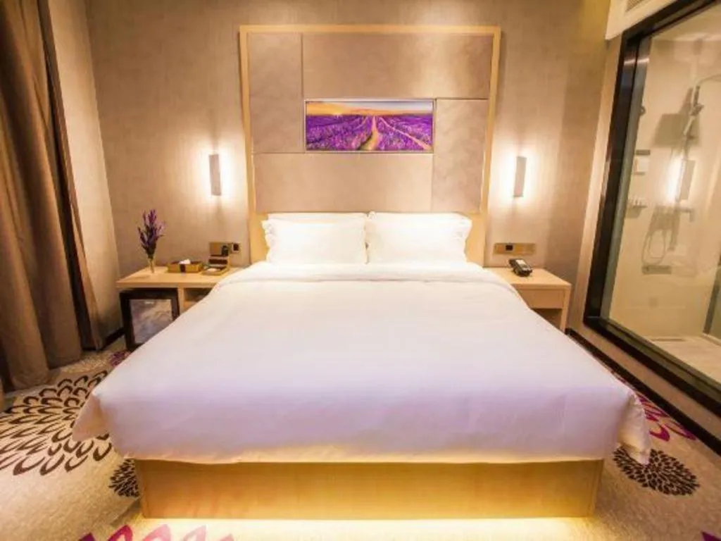 Bed in Lavande Hotel Zhaoqing government Dinghu Mountain Scenic Spot