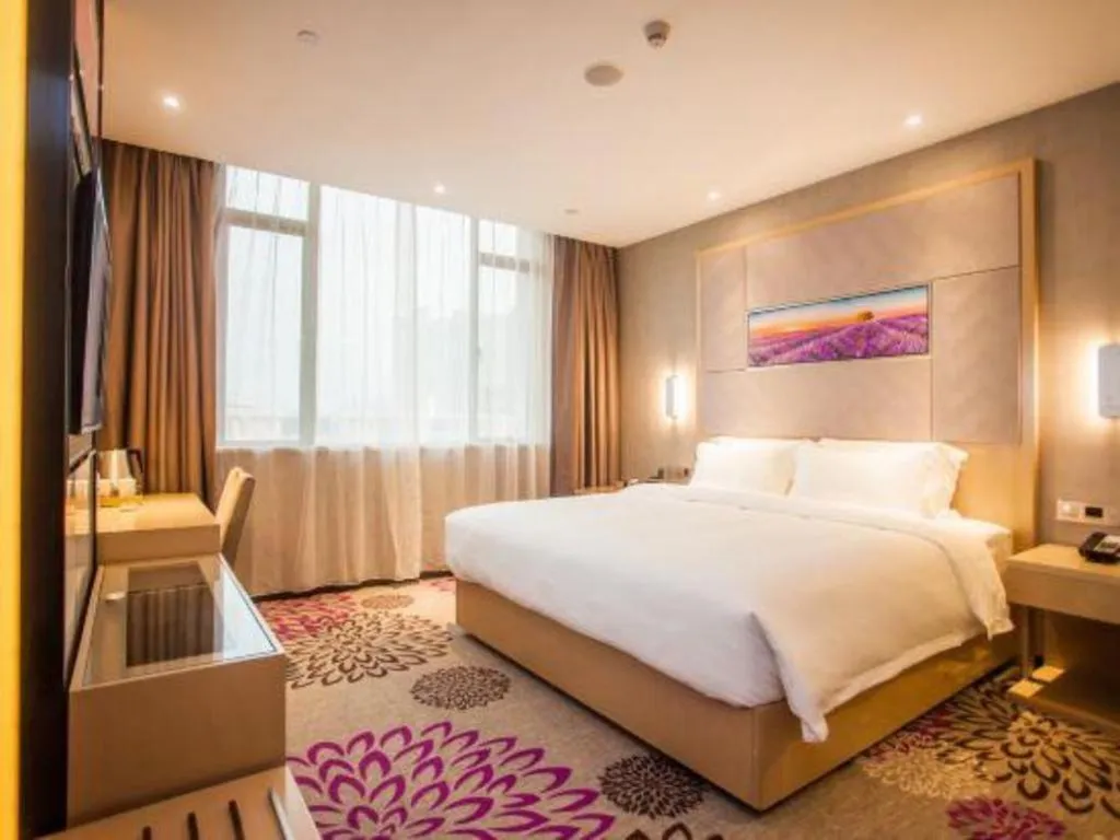 Bed in Lavande Hotel Zhaoqing government Dinghu Mountain Scenic Spot