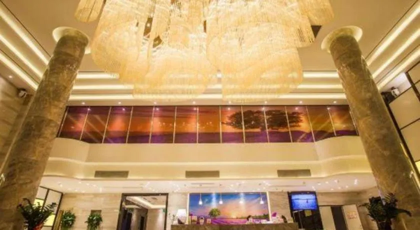 Lavande Hotel Zhaoqing government Dinghu Mountain Scenic Spot