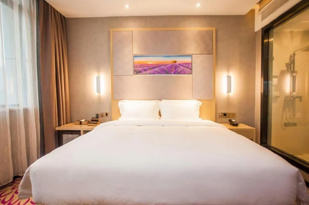 Bed in Lavande Hotel Zhaoqing government Dinghu Mountain Scenic Spot