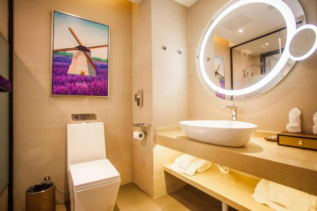 Lavande Hotel Zhaoqing government Dinghu Mountain Scenic Spot