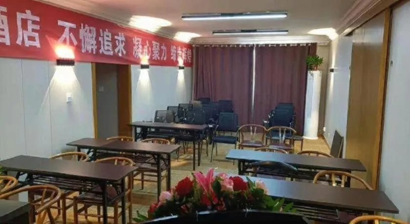 James Joyce Coffetel Xi'an Lingtong The Terracotta Army Huaqingchi University Town Metro Station