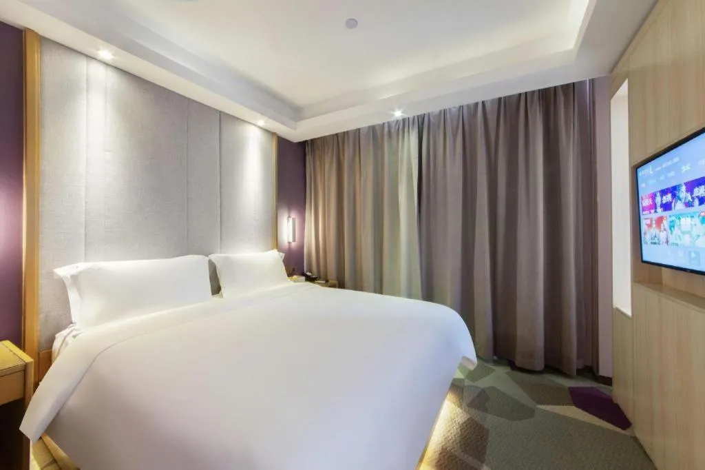 Bed in Lavande Hotels Xinyu Chengbei Square