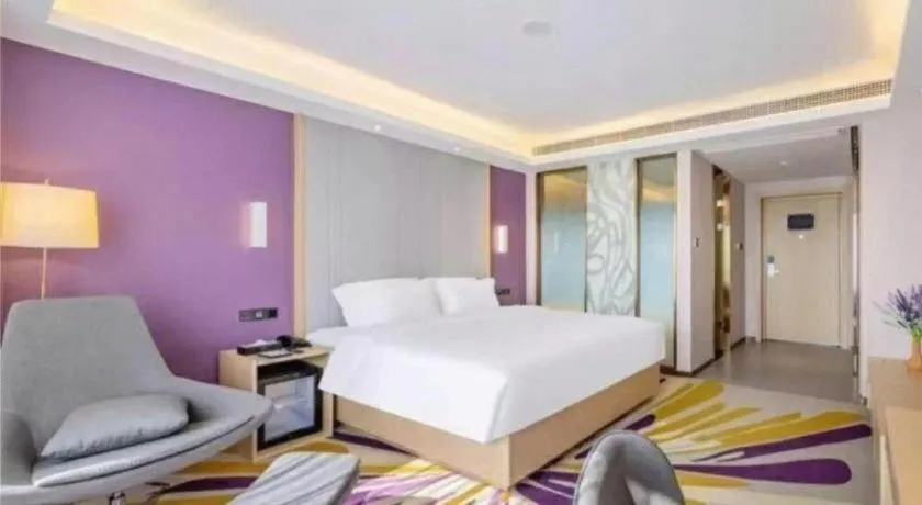 Bed in Lavande Hotels Xinyu Chengbei Square