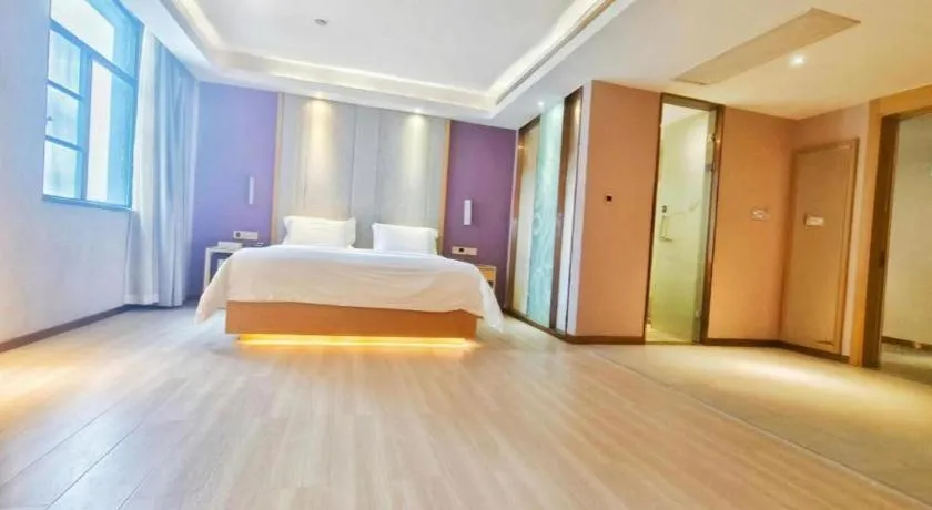 Bed in Lavande Hotels Xinyu Chengbei Square