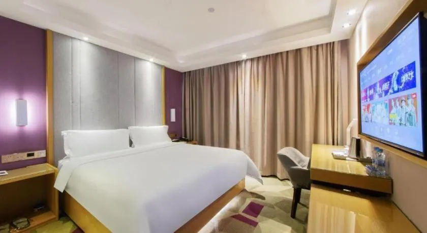 Bed in Lavande Hotels Xinyu Chengbei Square