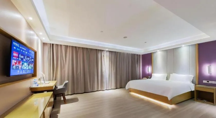 Bed in Lavande Hotels Xinyu Chengbei Square