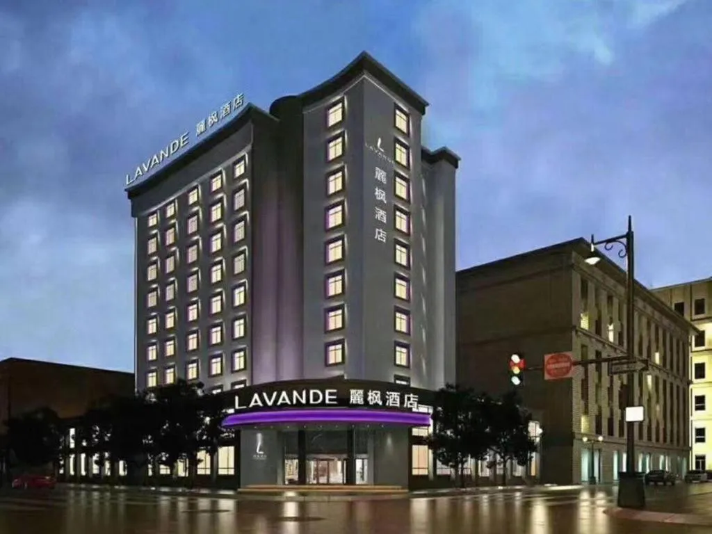 Lavande Hotels Xinyu Chengbei Square