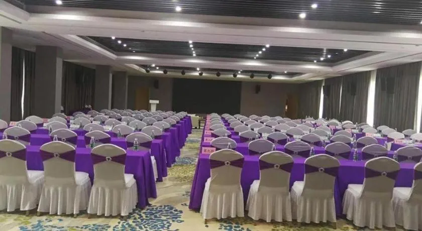 Lavande Hotels Xinyu Chengbei Square