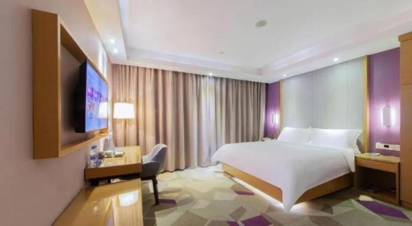 Bed in Lavande Hotels Xinyu Chengbei Square
