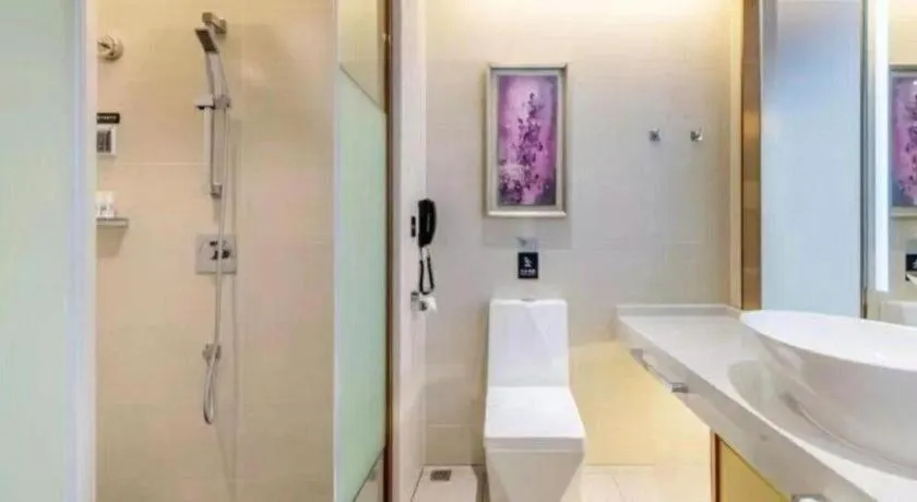 Lavande Hotels Xinyu Chengbei Square