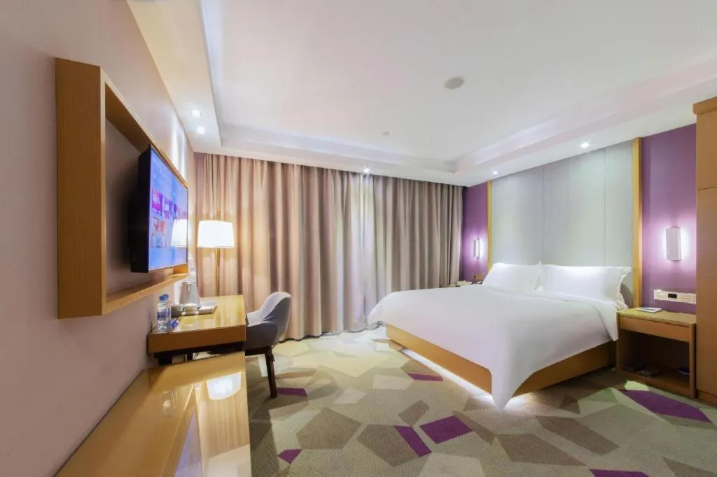 Bed in Lavande Hotels Xinyu Chengbei Square