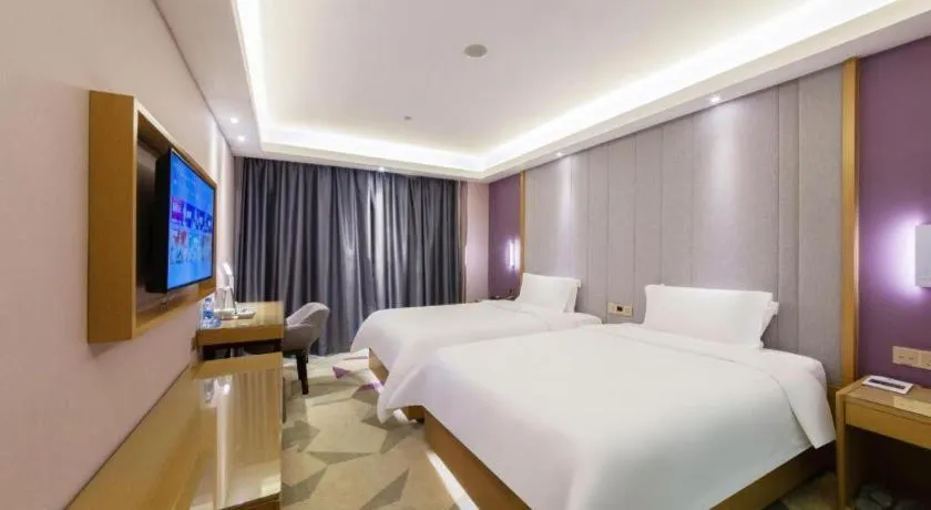 Bed in Lavande Hotels Xinyu Chengbei Square