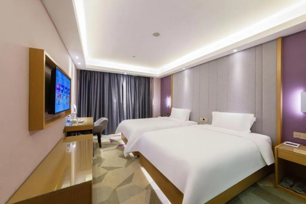 Bed in Lavande Hotels Xinyu Chengbei Square
