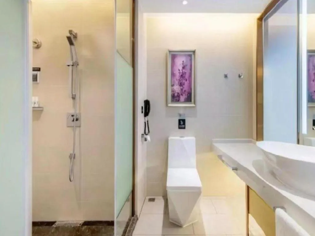 Lavande Hotels Xinyu Chengbei Square