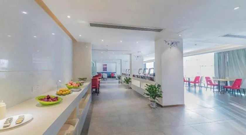 Lavande Hotels Xinyu Chengbei Square