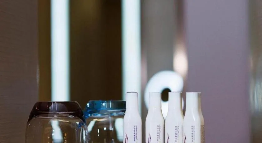 Lavande Hotels Xinyu Chengbei Square