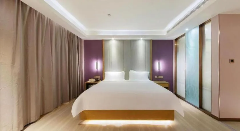 Bed in Lavande Hotels Xinyu Chengbei Square