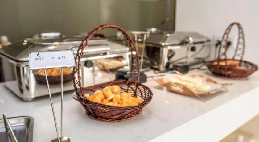 Lavande Hotels Xinyu Chengbei Square