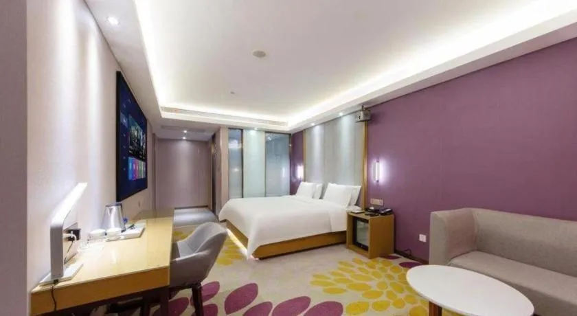 Bed in Lavande Hotels Xinyu Chengbei Square