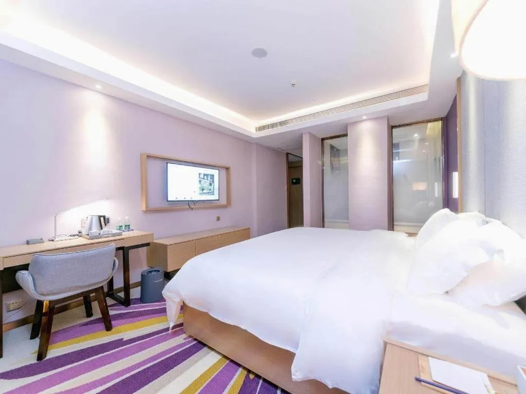Bed in Lavande Hotels Xinyu Chengbei Square