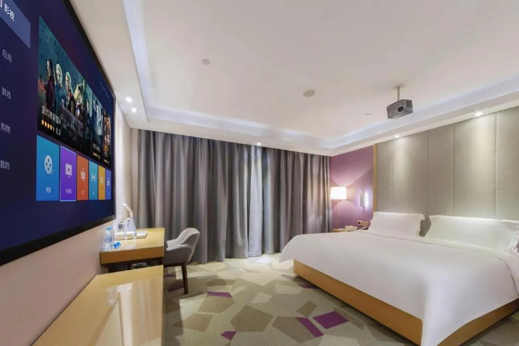 Bed in Lavande Hotels Xinyu Chengbei Square