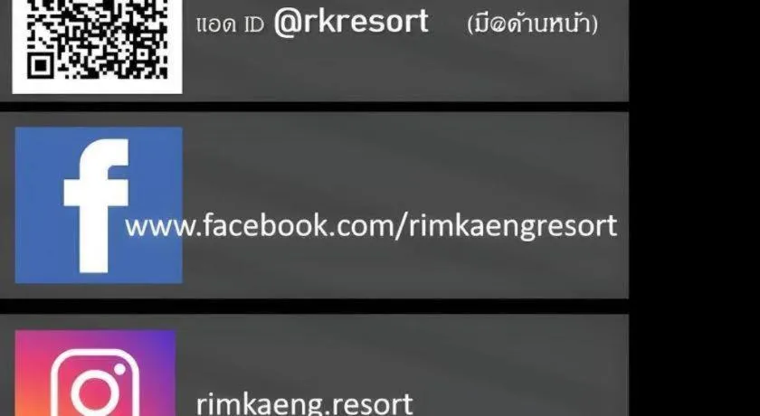 Rim Kaeng resort