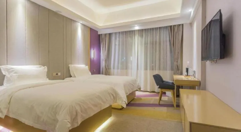 Bed in Lavande Hotels Guangzhou Fangcun Huadiwan Metro Station