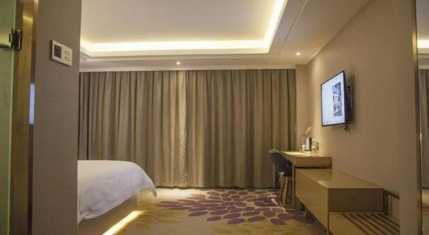 Bed in Lavande Hotels Guangzhou Fangcun Huadiwan Metro Station