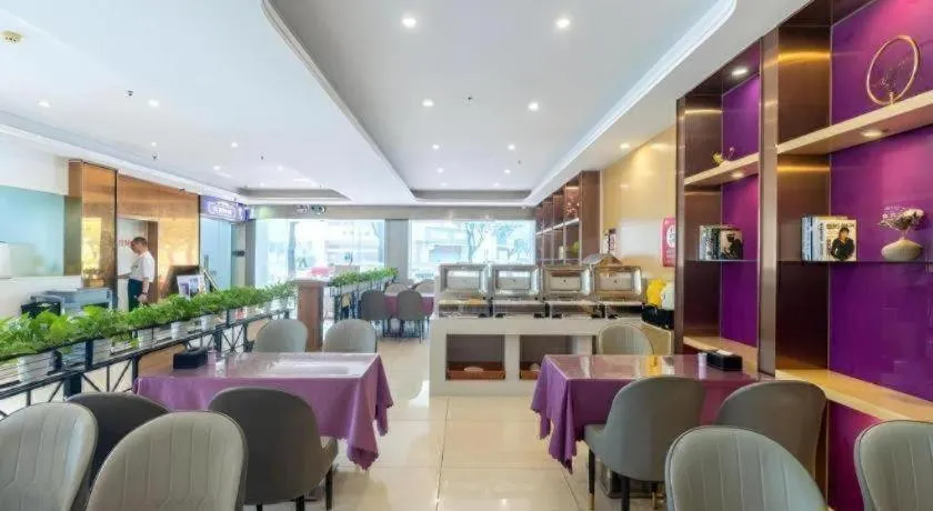 Lavande Hotels Guangzhou Fangcun Huadiwan Metro Station