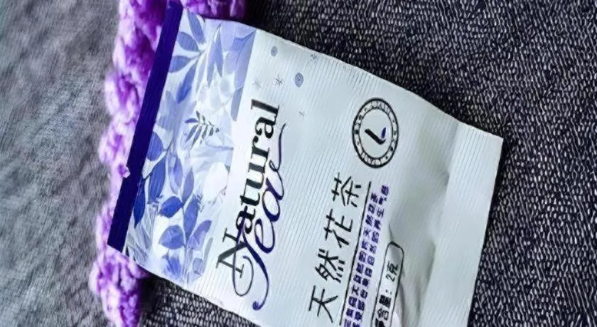 Lavande Hotels Guangzhou Fangcun Huadiwan Metro Station