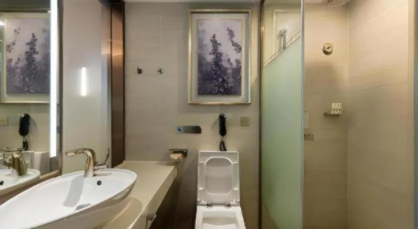 Lavande Hotels Guangzhou Fangcun Huadiwan Metro Station