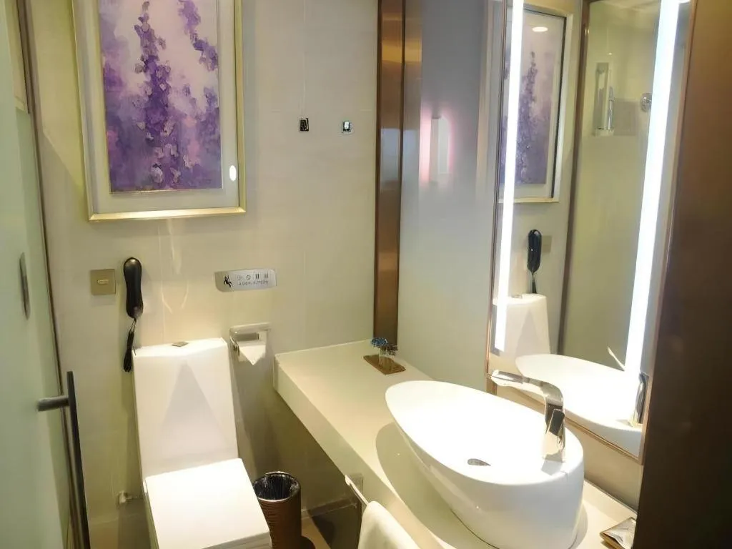 Lavande Hotels Guangzhou Fangcun Huadiwan Metro Station