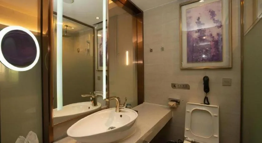 Lavande Hotels Guangzhou Fangcun Huadiwan Metro Station