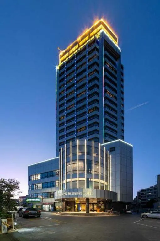 Kunming Guihua Hotel