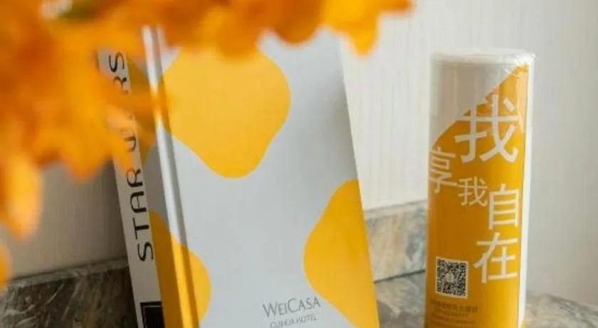 Kunming Guihua Hotel