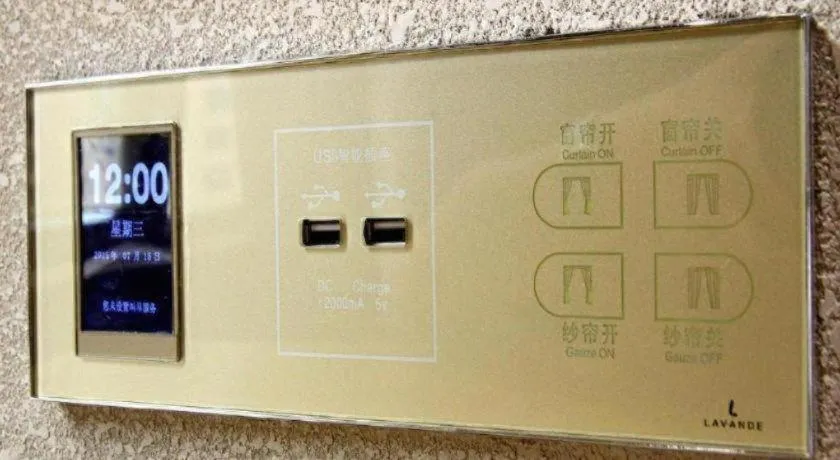 Lavande Hotels·Qingyuan Jinbiwan